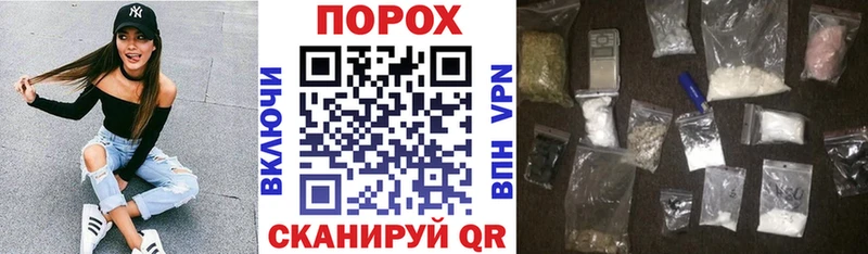 где купить наркотик  Братск  Амфетамин Розовый 
