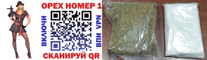 мега ONION  Братск  это состав  КОКАИН Fish Scale 