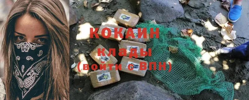 площадка как зайти  продажа наркотиков  Братск  Cocaine Боливия 