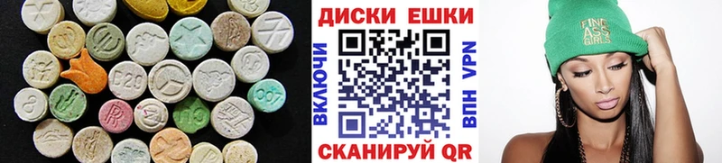 Экстази Punisher  гидра зеркало  Братск 
