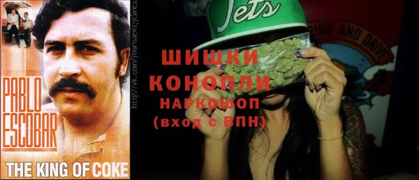 эйфоретик Михайловка