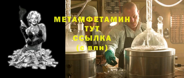 ешки Михайлов