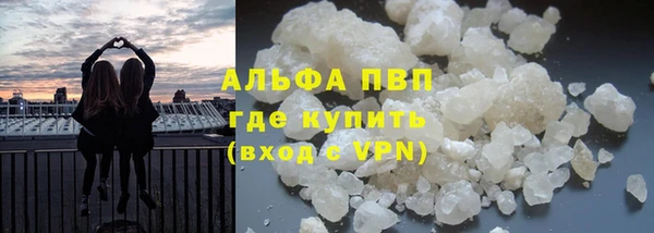 твердый Медвежьегорск