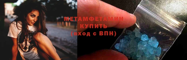 ешки Михайлов