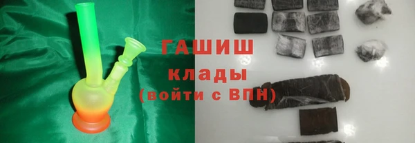 ешки Михайлов