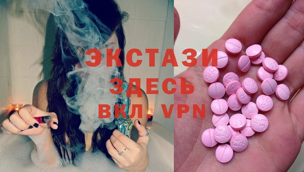 ешки Михайлов
