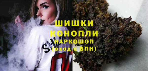 эйфоретик Михайловка