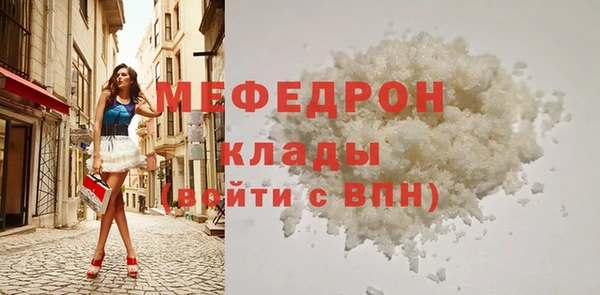 ешки Михайлов