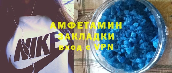 ешки Михайлов