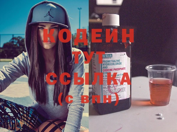 соль курить ск Надым