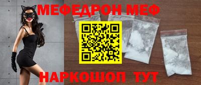 дмт Балашиха