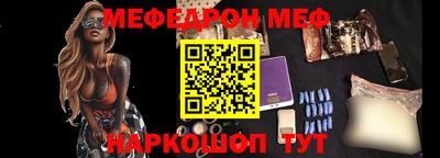 дмт Балашиха