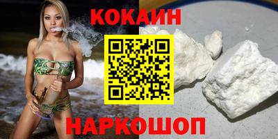 дурь Балаково