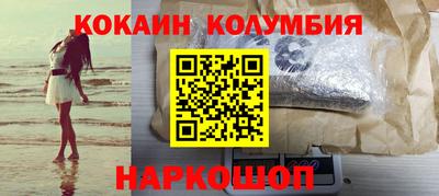 дурь Балаково