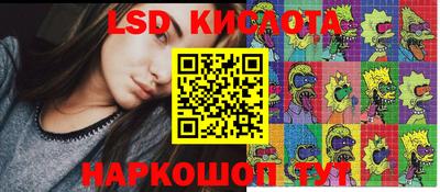 дмт Балашиха