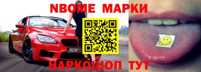 дурь Балаково