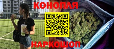 дурь Балаково