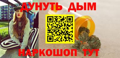 спиды Балашиха