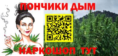 спиды Балашиха