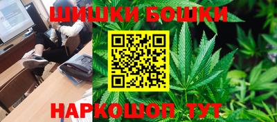 дурь Балаково