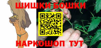 дмт Балашиха