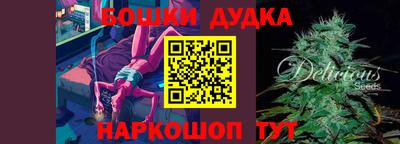хмурый Волжский