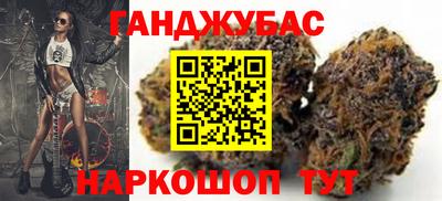 спиды Балашиха