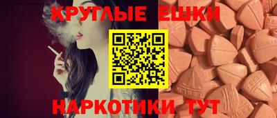 прущая мука Балаково