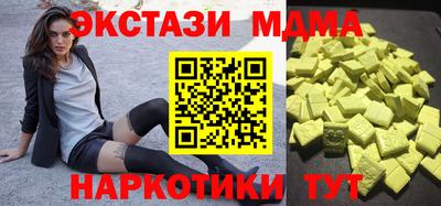 прущая мука Балаково