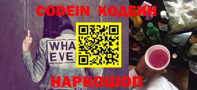 прущая мука Балаково