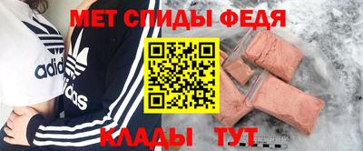 прущая мука Балаково