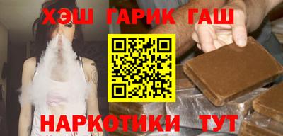 спиды Балашиха