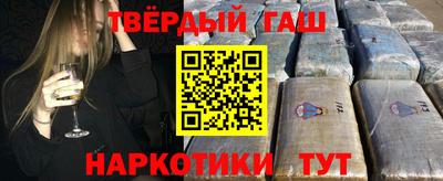 дмт Балашиха