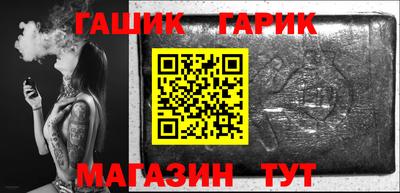 прущая мука Балаково