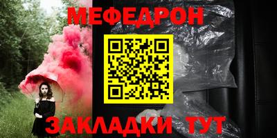 спиды Балашиха