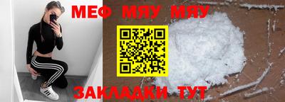 дмт Балашиха