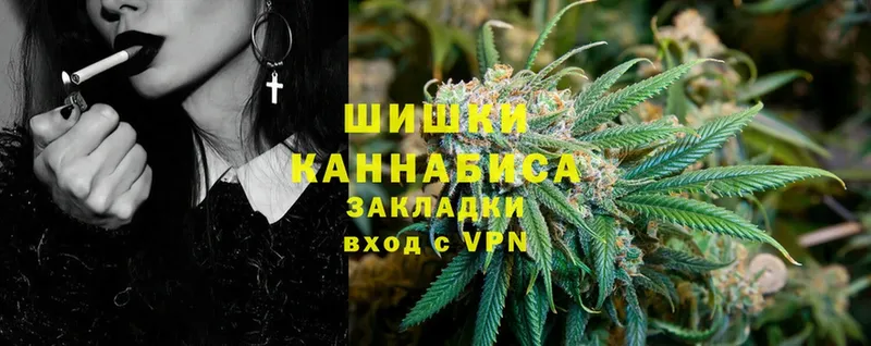 Конопля SATIVA & INDICA  Братск 